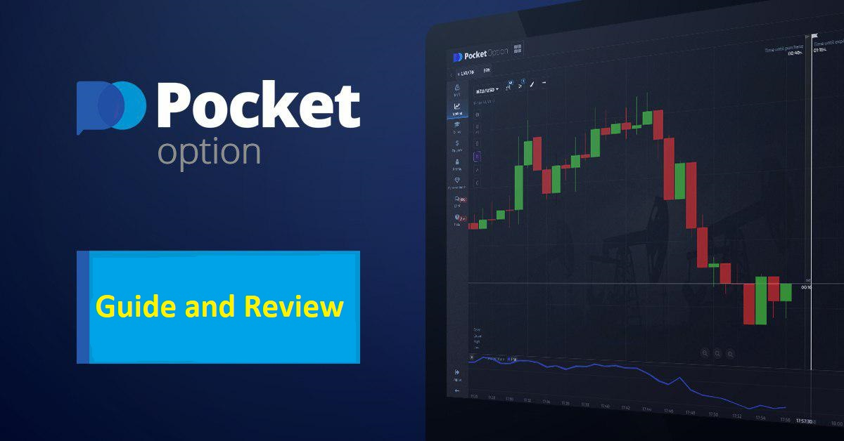 Is Pocket Option Legit An In-Depth Review of the Trading Platform