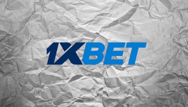 1xBet Download APP for PC A Comprehensive Guide 313879672 1xBet Download APP for PC A Comprehensive Guide 313879672