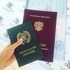 Купить диплом лаборанта как выбрать, где найти и чем он полезен