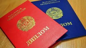 Купить диплом логопеда Доступные варианты и советы