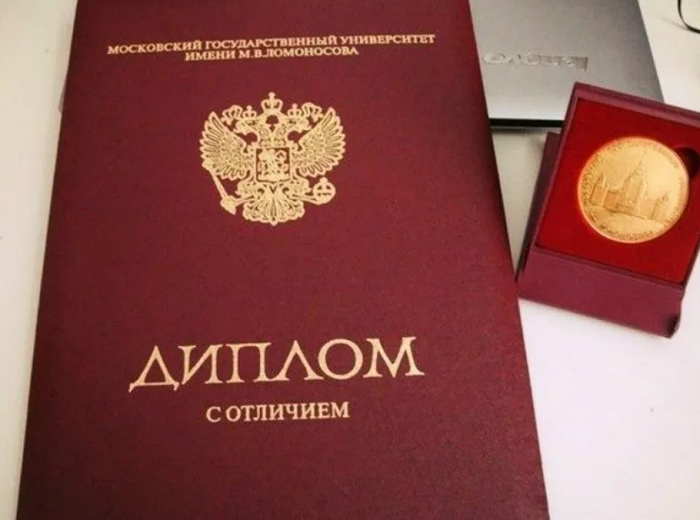 Купить диплом логопеда Доступные варианты и советы
