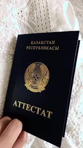 Купить диплом логопеда Доступные варианты и советы